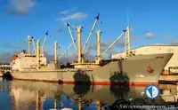 Reefer kuģis pārdod