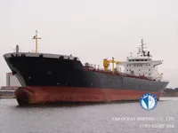 Naftas / Ķīmisko vielu tankkuģis pārdod