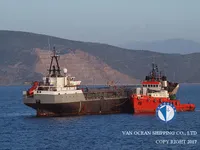 Naftas / Ķīmisko vielu tankkuģis pārdod