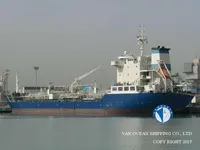 Naftas / Ķīmisko vielu tankkuģis pārdod