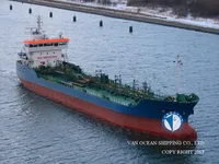 Naftas / Ķīmisko vielu tankkuģis pārdod