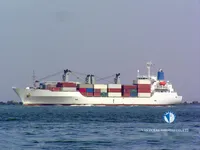 Reefer kuģis pārdod