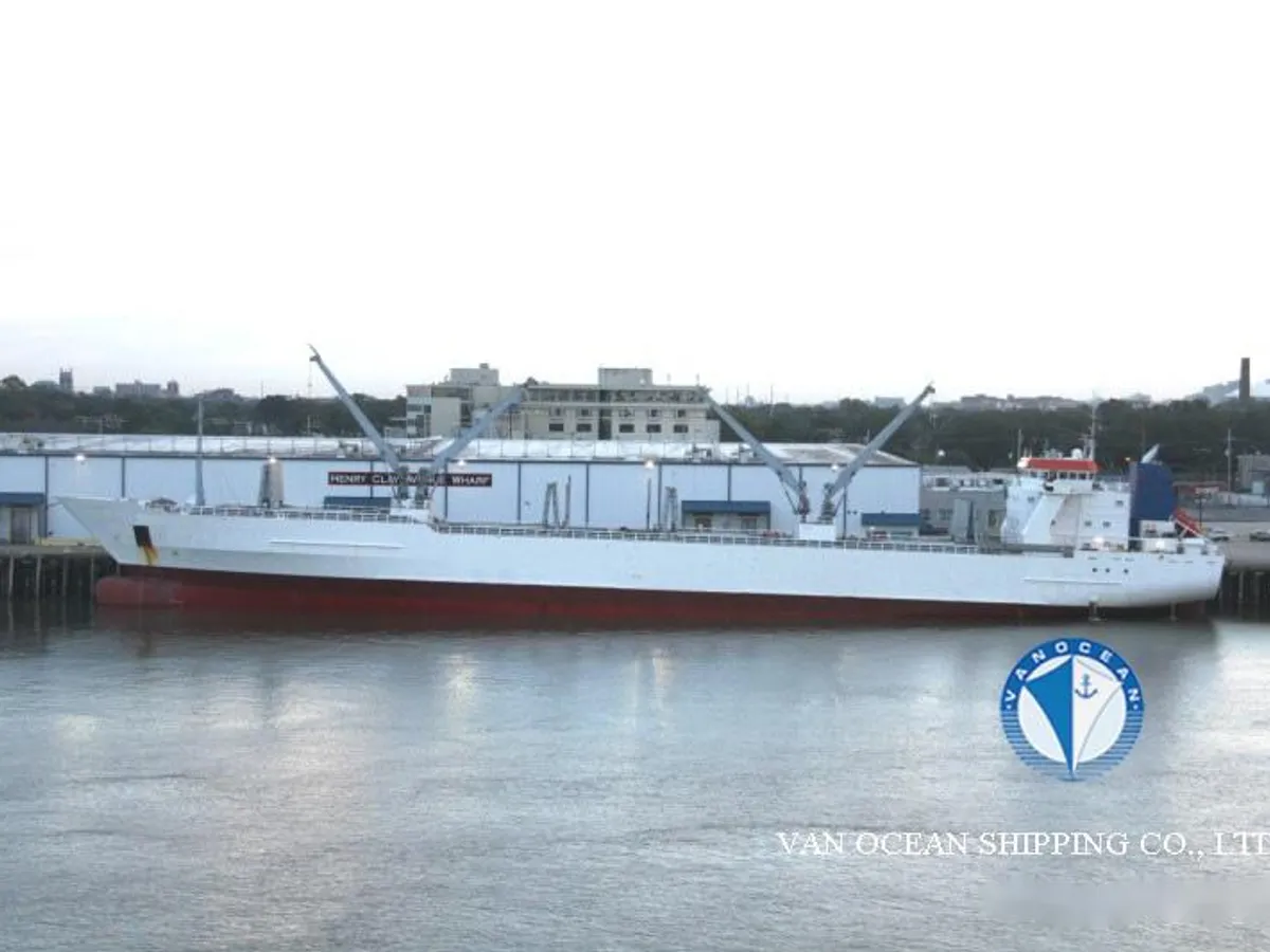 Reefer kuģis pārdod