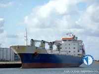 Reefer kuģis pārdod