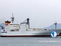 Reefer kuģis pārdod