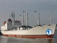 Reefer kuģis pārdod