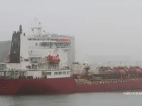 Naftas / Ķīmisko vielu tankkuģis pārdod