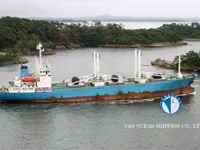 Reefer kuģis pārdod