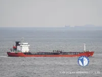 Naftas / Ķīmisko vielu tankkuģis pārdod