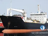 Reefer kuģis pārdod