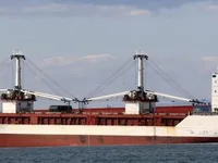 Reefer kuģis pārdod