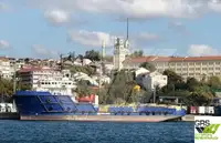Apgādes kuģis pārdod