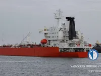 Naftas / Ķīmisko vielu tankkuģis pārdod
