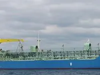 Naftas / Ķīmisko vielu tankkuģis pārdod