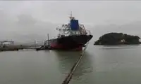 Beramkravu kuģis pārdošanā