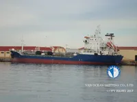 Naftas / Ķīmisko vielu tankkuģis pārdod