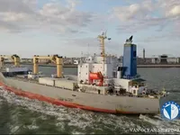 Reefer kuģis pārdod
