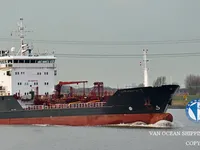 Naftas / Ķīmisko vielu tankkuģis pārdod