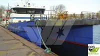 Vēja parku apkalpošanas kuģis pārdod