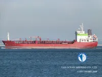 Naftas / Ķīmisko vielu tankkuģis pārdod