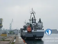 Naftas / Ķīmisko vielu tankkuģis pārdod