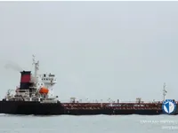 Naftas / Ķīmisko vielu tankkuģis pārdod