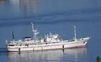 Hidrogrāfiskais kuģis pārdod