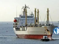 Reefer kuģis pārdod