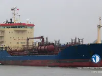 Naftas / Ķīmisko vielu tankkuģis pārdod