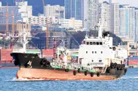 Oil/Chemical tanker pārdošanā