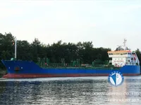 Naftas / Ķīmisko vielu tankkuģis pārdod