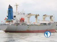 Reefer kuģis pārdod