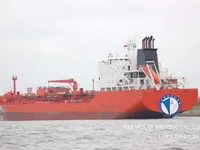 Naftas / Ķīmisko vielu tankkuģis pārdod