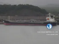 Naftas / Ķīmisko vielu tankkuģis pārdod