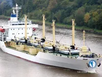 Reefer kuģis pārdod