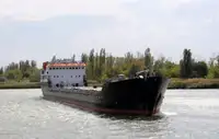 Beramkravu kuģis pārdošanā