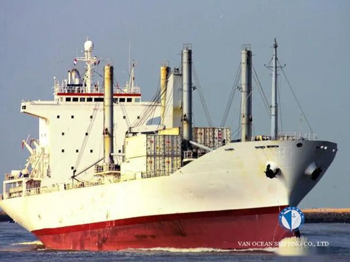 Reefer kuģis pārdod