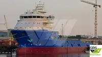 Ātrgaitas apgādes kuģis (FSV) pārdod