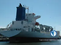 Reefer kuģis pārdod