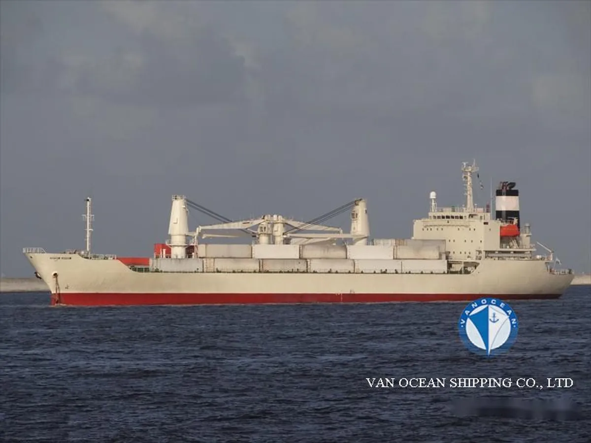 Reefer kuģis pārdod