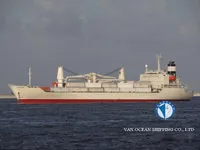 Reefer kuģis pārdod