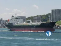 Naftas / Ķīmisko vielu tankkuģis pārdod