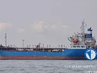Naftas / Ķīmisko vielu tankkuģis pārdod