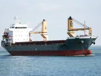 General Cargo/Multi-purpose pārdod