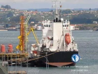 Naftas / Ķīmisko vielu tankkuģis pārdod