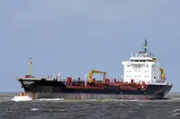 Oil/Chemical tanker pārdošanā