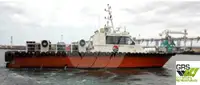 Wind farm service vessel pārdošanā