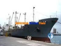 Reefer kuģis pārdod