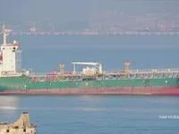 Naftas / Ķīmisko vielu tankkuģis pārdod