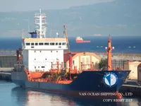 Naftas / Ķīmisko vielu tankkuģis pārdod